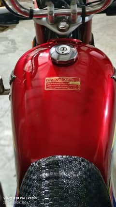 Honda 70 saf condition Koi masla nahi copy kagaj pure han ,