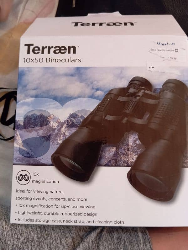 Terrain Luxo Binoculars 1