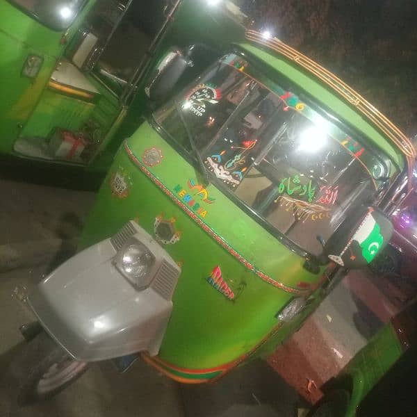 riksha 2