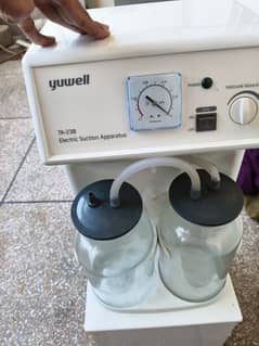 yuwell 7a23b suction machine brand new