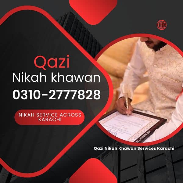 Nikah Services | Nikah Khawan | Court Marriage | Nikah Nama | Divorce 3