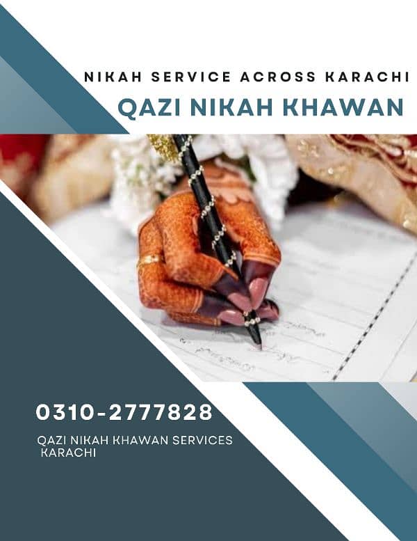 Nikah Services | Nikah Khawan | Court Marriage | Nikah Nama | Divorce 4