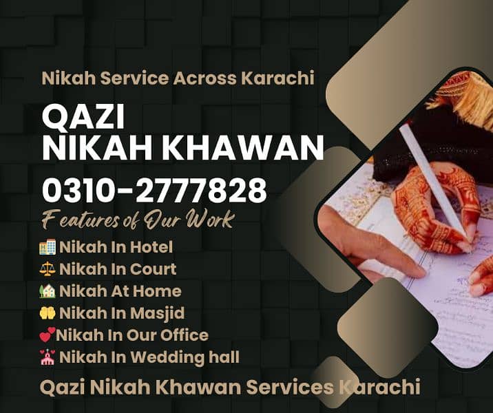 Nikah Services | Nikah Khawan | Court Marriage | Nikah Nama | Divorce 6