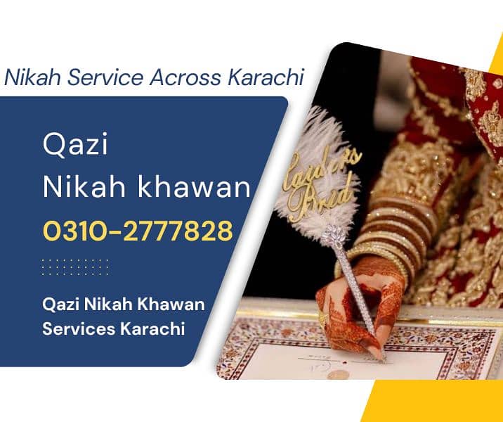 Nikah Services | Nikah Khawan | Court Marriage | Nikah Nama | Divorce 10