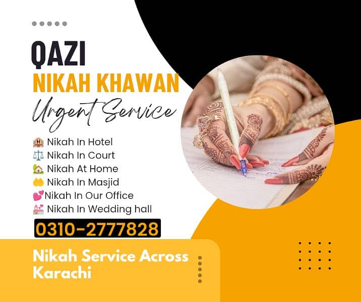 Nikah Services | Nikah Khawan | Court Marriage | Nikah Nama | Divorce 11