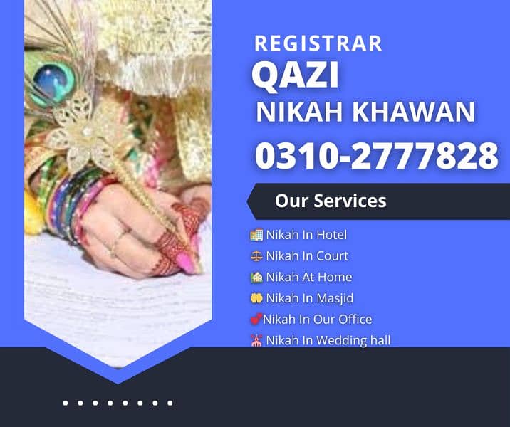 Nikah Services | Nikah Khawan | Court Marriage | Nikah Nama | Divorce 12