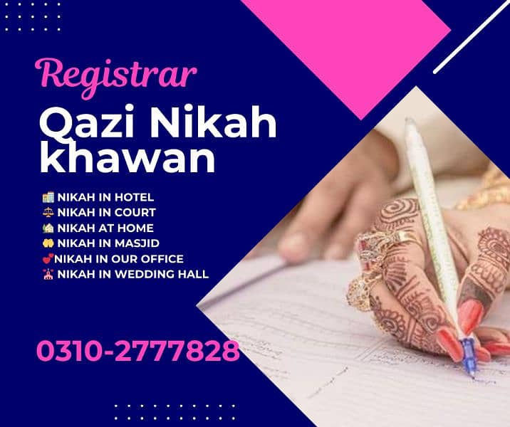 Nikah Services | Nikah Khawan | Court Marriage | Nikah Nama | Divorce 13