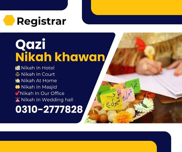 Nikah Services | Nikah Khawan | Court Marriage | Nikah Nama | Divorce 15