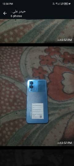 Infinix Note 12 SALE ONLY NO Exchange