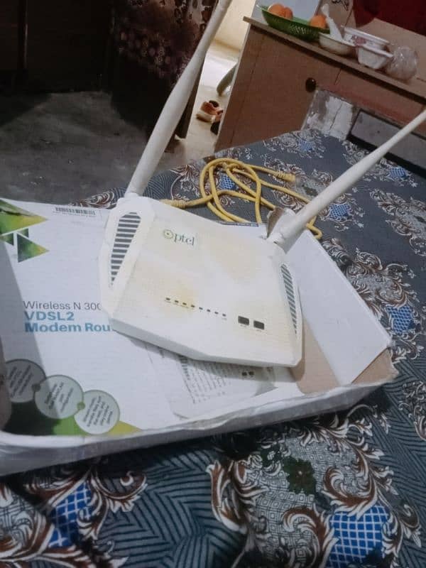 fiberhome ptcl router 1