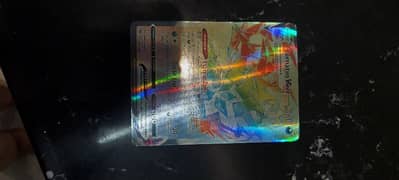 Pokemon Rainbow eternatus Vmax hollow