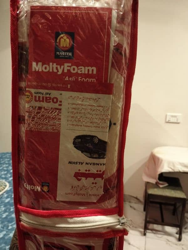 master molty foam | mattress | foam | bed mattress 1