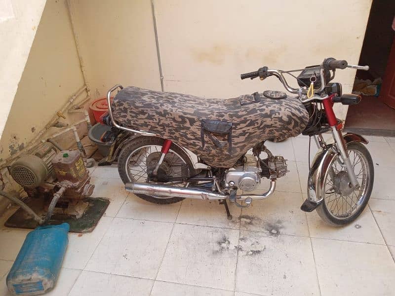 Honda 70cc 0311-2111-395 0