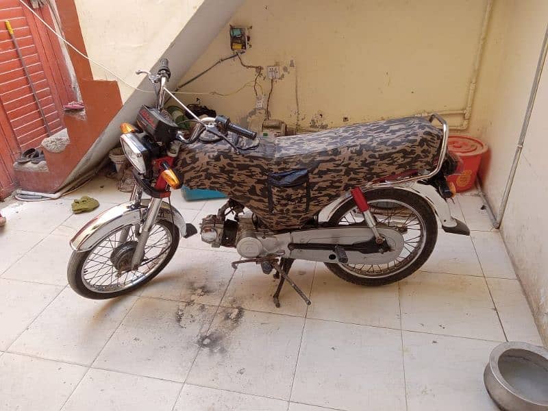 Honda 70cc 0311-2111-395 1