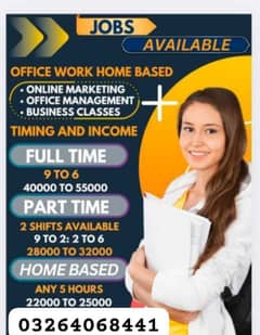 part time full time office work home base staff required