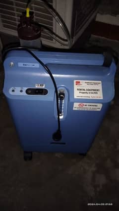 oxygen concentrator