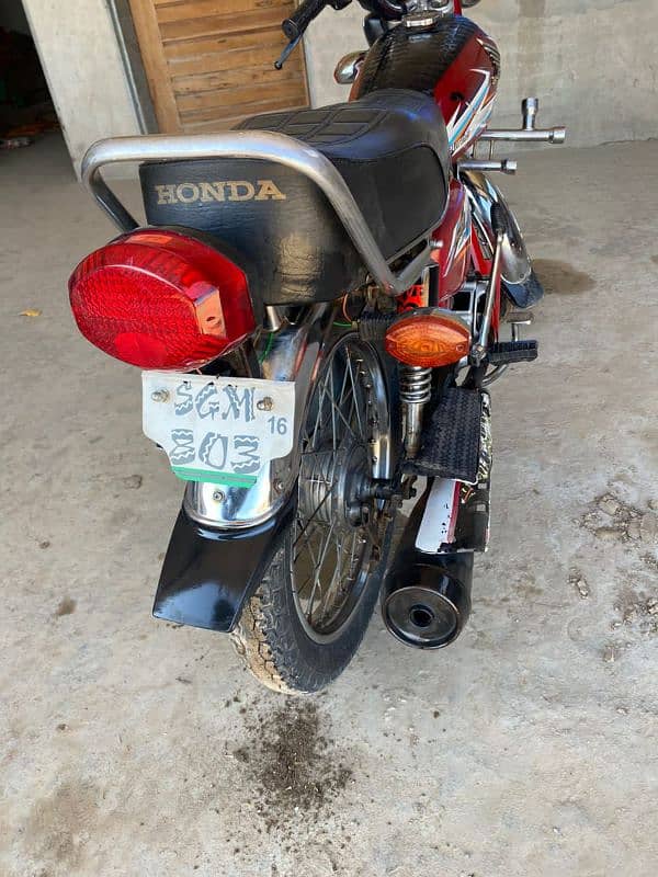 Honda 125 0