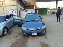 Honda Civic VTi Oriel Prosmatec 2009