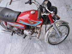 Honda CD 70