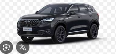 Haval H6 HEV 2024