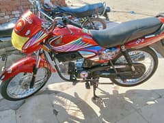 pridor 2019  November Ki bike hy All Punjab nber  0*3*09*6*1*5*1*9*7*7