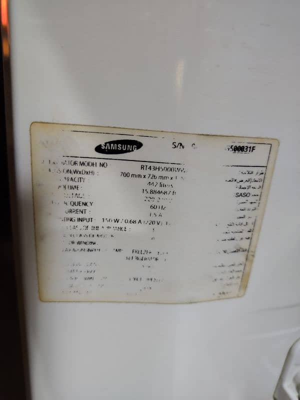 SAMSUNG INVERTER NO FROST REFRIGERATOR 6