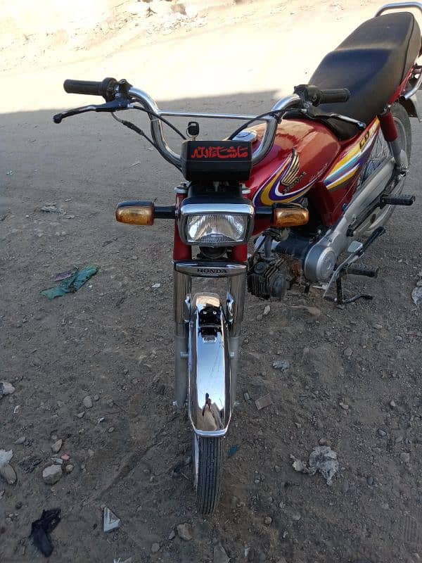 Honda 70cc 2015 model Karachi number 2