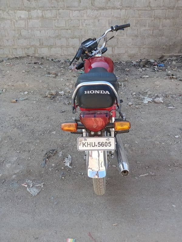 Honda 70cc 2015 model Karachi number 4