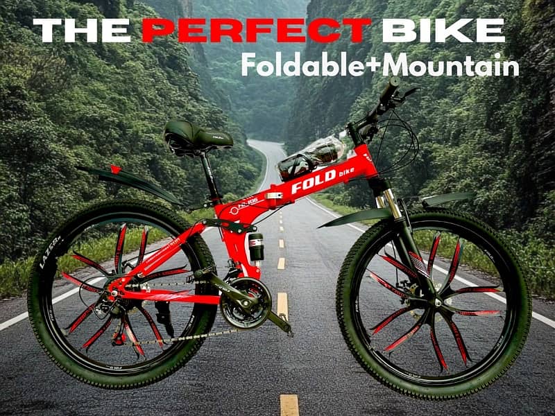 26” Folding-Mountain Bike (Lazer Star) 0