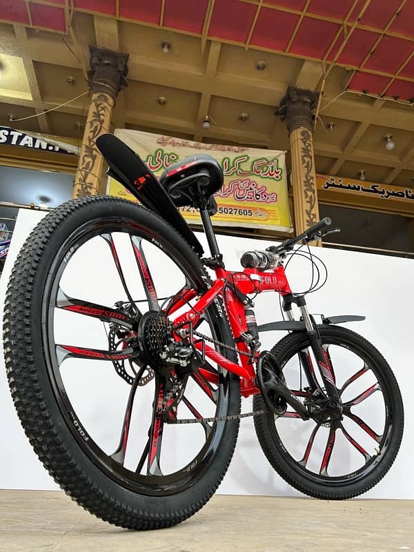 26” Folding-Mountain Bike (Lazer Star) 13