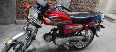 metro bike 70CC 2021 model