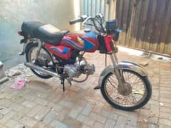 china Bike for sale, Watts app number# 0344.1407625