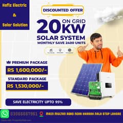 Solar System Complete Package Available In Cheap Price