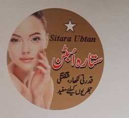 Ubtan for whitening and glow 0