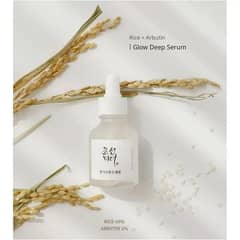 Beauty of joseon-Glow Deep Serum,Rice+Arbutin