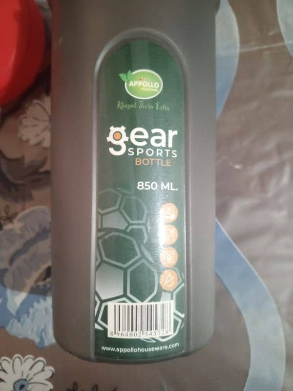 Gear sports bottle 850 ml 4