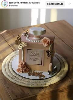 Fragrances Cake Available