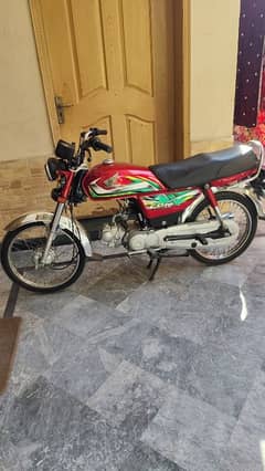 Honda 70 2o22 neat condition o346/8l/82/869/