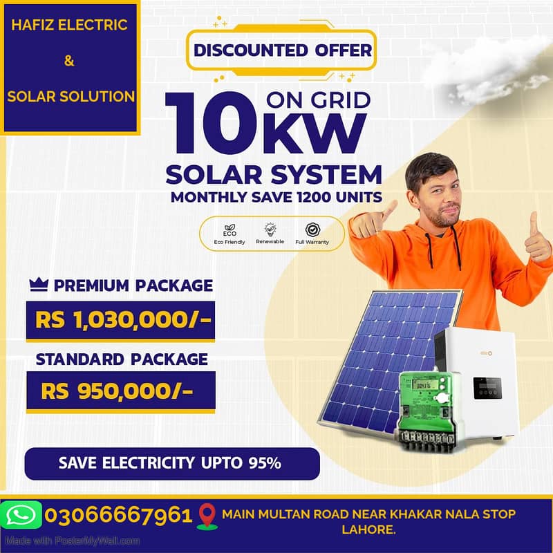 Solar System Complete Package Available In Cheap Price 2