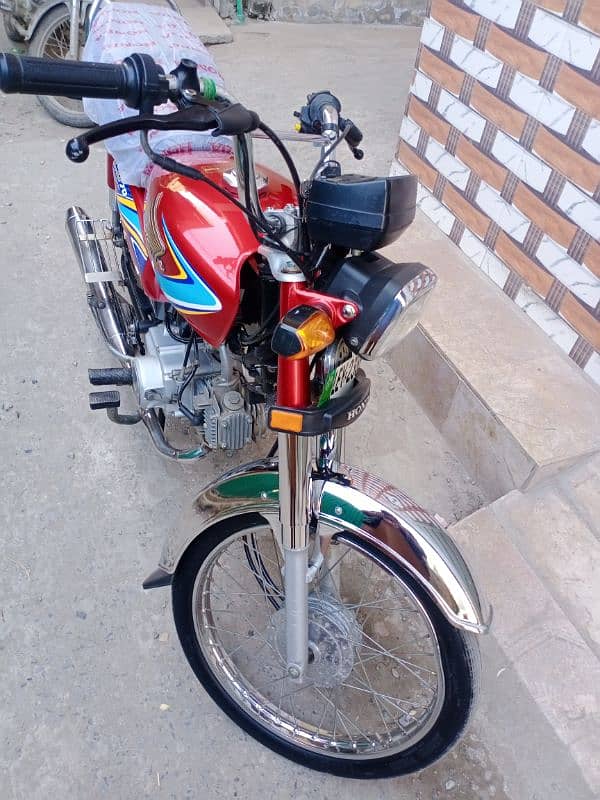 Honda 70 2019 2