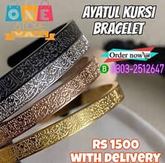 Aytal KURSI Bracelet jewelry