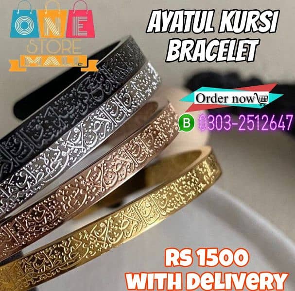 Aytal KURSI Bracelet jewelry 0