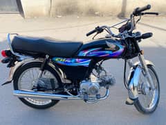 Honda Cd 70 2024 Apl For