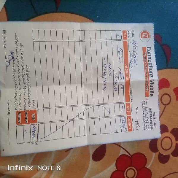 Redmi Note 13 12Days Used Only 7