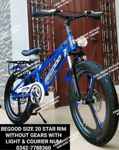 NEWBOXPACK Cycle 2025 LATEST MODEL DIFFERENT PRICE Bicycle 03427788360