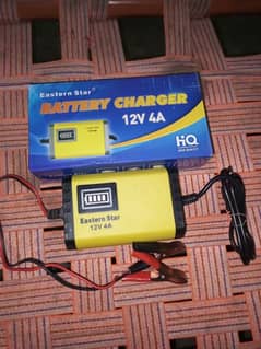 12 volt 4 amp New box pack charger