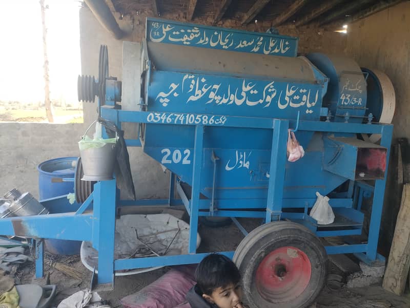 Thresher Machine Dogar zarae industry 1