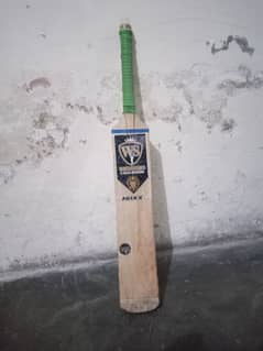 cricket bat for sale