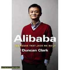 Alibaba the house jack ma built book by duncan clark