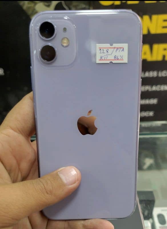 Iphone 11 PTA Aproved 128 0